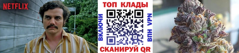 ГАШИШ Ишимбай