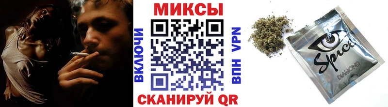 Бутират 99%  MEGA маркетплейс  Ишимбай 