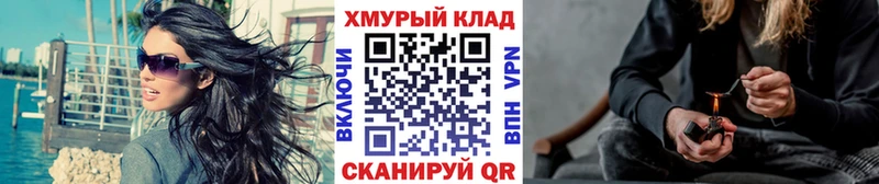 Героин Афган  Ишимбай 