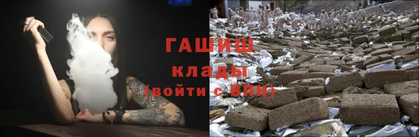 дмт Каменногорск