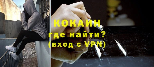 дмт Каменногорск