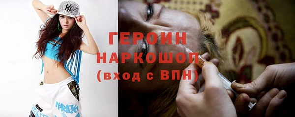 дмт Каменногорск