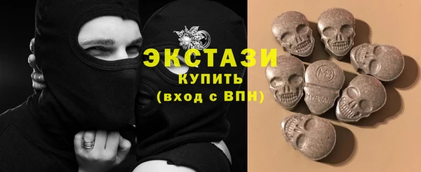 дмт Каменногорск