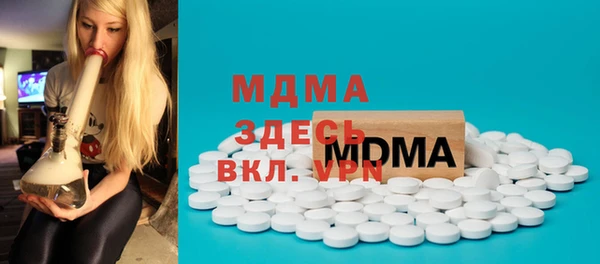 дмт Каменногорск