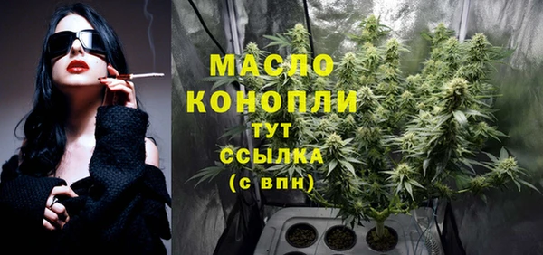 прущий лед Каменск-Шахтинский