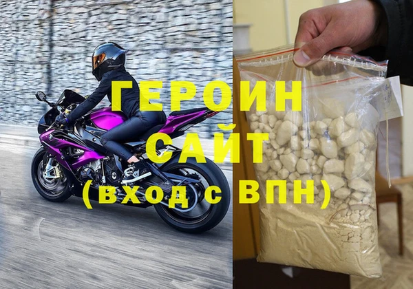 шишки Каменка