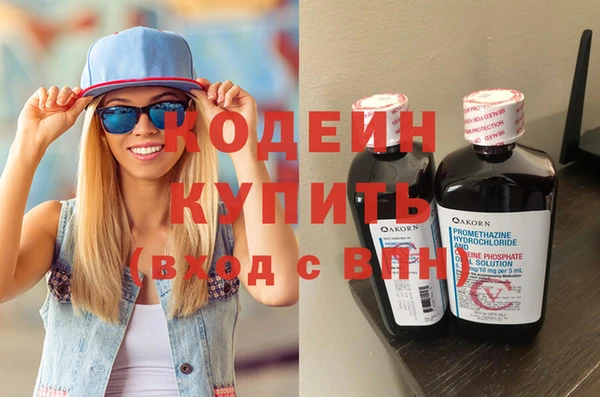 дмт Каменногорск