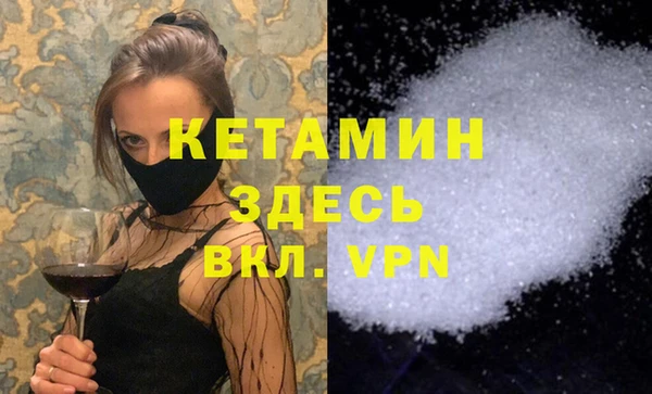 дмт Каменногорск