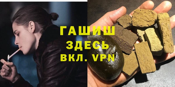 дмт Каменногорск