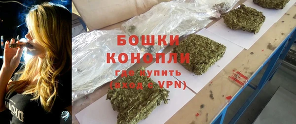 прущий лед Каменск-Шахтинский