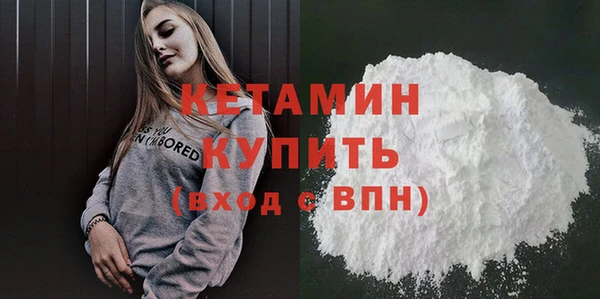 дмт Каменногорск