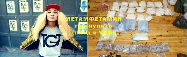 дмт Каменногорск