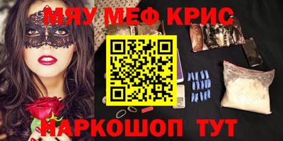 ГАЛЛЮЦИНОГЕННЫЕ ГРИБЫ Дубна