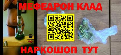 ГАЛЛЮЦИНОГЕННЫЕ ГРИБЫ Дубна