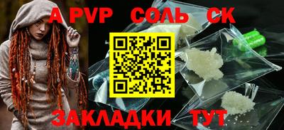 ГАЛЛЮЦИНОГЕННЫЕ ГРИБЫ Дубна