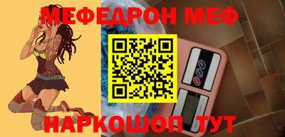 герыч Донецк