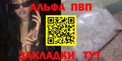ГАЛЛЮЦИНОГЕННЫЕ ГРИБЫ Дубна