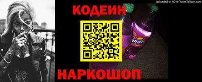 герыч Донецк