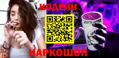 мдпв Донской