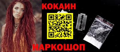 ГАЛЛЮЦИНОГЕННЫЕ ГРИБЫ Дубна