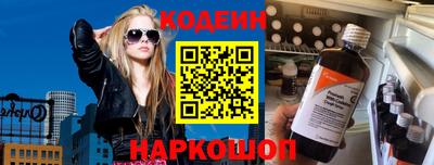 герыч Донецк