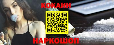 мдпв Донской