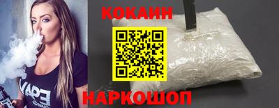 герыч Донецк