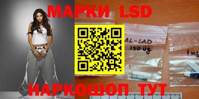 ГАЛЛЮЦИНОГЕННЫЕ ГРИБЫ Дубна