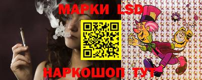герыч Донецк
