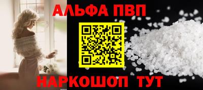мдпв Донской