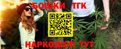 герыч Донецк