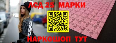 мдпв Донской
