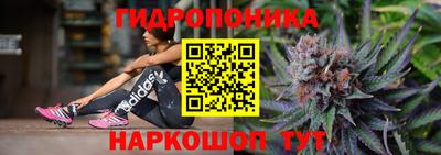 ГАЛЛЮЦИНОГЕННЫЕ ГРИБЫ Дубна