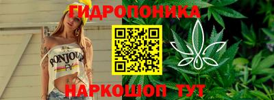герыч Донецк