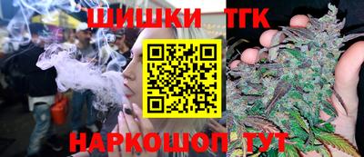 герыч Донецк