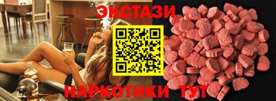 герыч Донецк