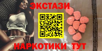 ГАЛЛЮЦИНОГЕННЫЕ ГРИБЫ Дубна