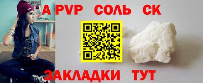 мдпв Донской