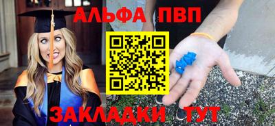 герыч Донецк