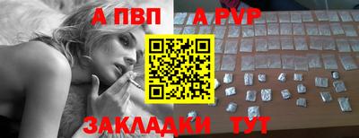 ГАЛЛЮЦИНОГЕННЫЕ ГРИБЫ Дубна
