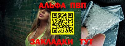 мдпв Донской