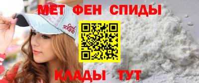 мдпв Донской