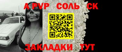 мдпв Донской