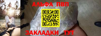 ГАЛЛЮЦИНОГЕННЫЕ ГРИБЫ Дубна