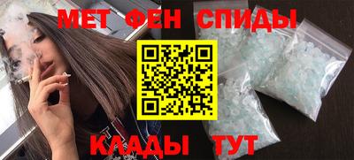 ГАЛЛЮЦИНОГЕННЫЕ ГРИБЫ Дубна