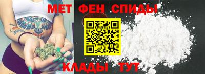 ГАЛЛЮЦИНОГЕННЫЕ ГРИБЫ Дубна