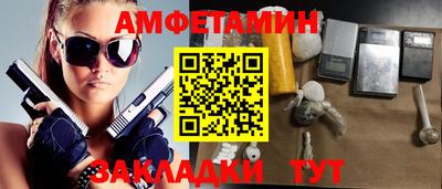 ГАЛЛЮЦИНОГЕННЫЕ ГРИБЫ Дубна