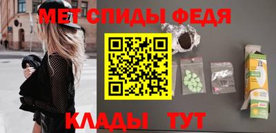 мдпв Донской