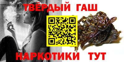 ГАЛЛЮЦИНОГЕННЫЕ ГРИБЫ Дубна