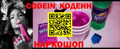 ГАЛЛЮЦИНОГЕННЫЕ ГРИБЫ Дубна